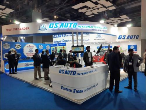 GS Auto