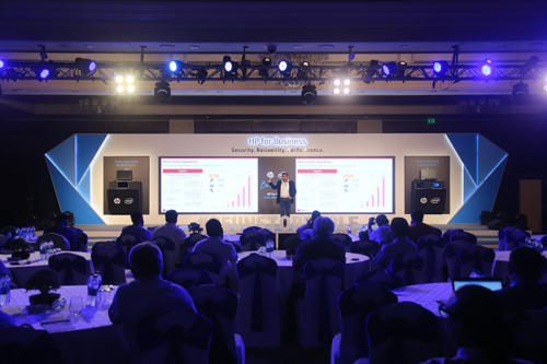 Hp Event